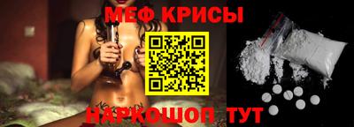 герыч Кунгур