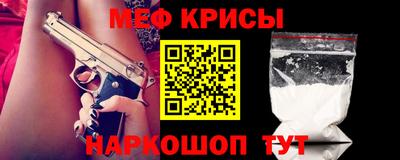 герыч Кунгур
