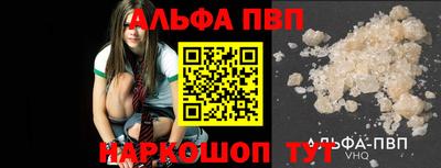 марки nbome Кулебаки