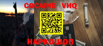 герыч Кунгур