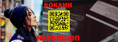 прущий лед Кумертау