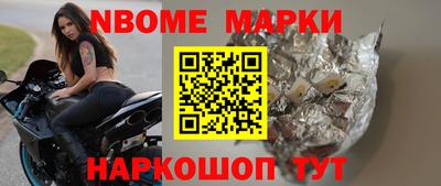 прущий лед Кумертау