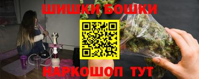 герыч Кунгур