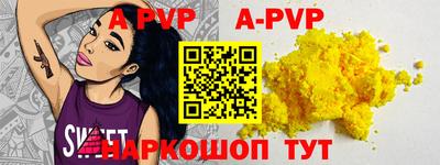 марки nbome Кулебаки