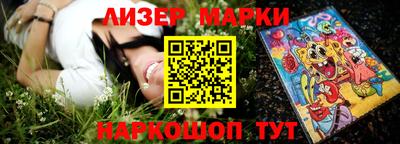 герыч Кунгур