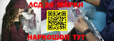 прущий лед Кумертау