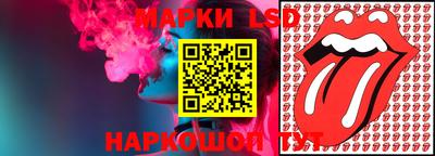 марки nbome Кулебаки
