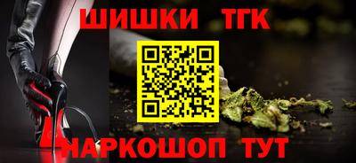 прущий лед Кумертау