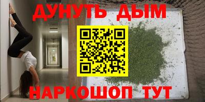 прущий лед Кумертау