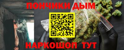 марки nbome Кулебаки