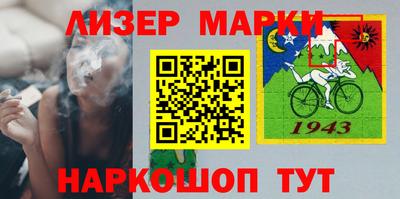 прущий лед Кумертау