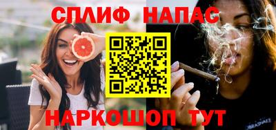 марки nbome Кулебаки