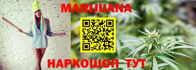 прущий лед Кумертау
