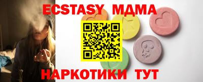 герыч Кунгур