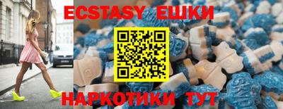 прущий лед Кумертау
