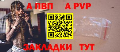 герыч Кунгур