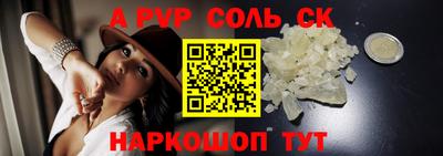 марки nbome Кулебаки
