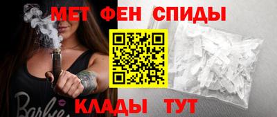 прущий лед Кумертау