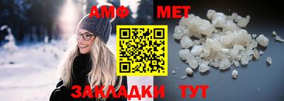 марки nbome Кулебаки