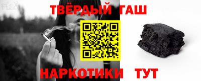 герыч Кунгур