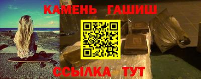 марки nbome Кулебаки