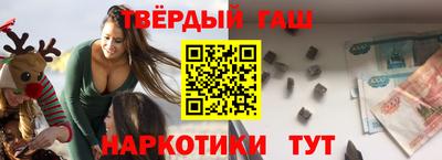 прущий лед Кумертау