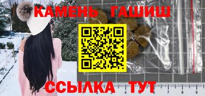прущий лед Кумертау
