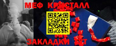 герыч Кунгур