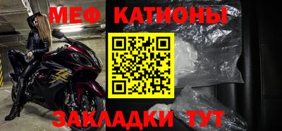 герыч Кунгур